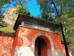 -龙庆峡风景区