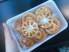 -老王记糕干(养鱼池路店)