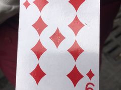 -蓉城西二道无名冒菜(西二道街店)