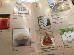 -新加坡高记KOO KEE Restaurant(盈科店)
