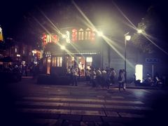 -麦当劳(南后街店)