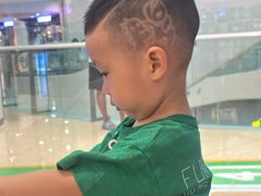 -爱玩嘉年华(龙湖源著天街店)