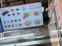 -梅溪·小伙子干挑面(安吉总店)