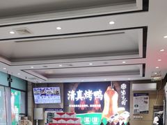 -紫光园(燕郊总店)