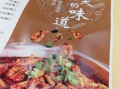 -邵汇大虾(泉园一路店)