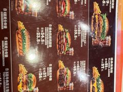 -汉堡王(嘉定宝龙城市广场)