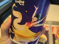 -麦当劳(外高桥DT店)