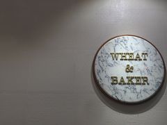 -WHEAT&BAKER-麥(凯德来福士店)