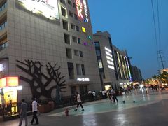 -悦乐坊