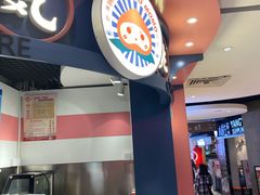 -和气桃桃(宏伊广场店)
