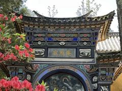 -寂照庵