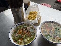 羊肉汤-龙门李家三旦羊肉汤馆