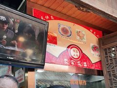 -粗茶淡饭(东关街店)