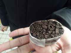 -好利来(清华南门店)