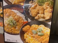 -逢阪にこにこ庵