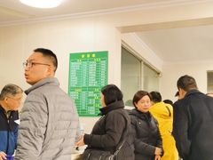 大堂-上海为民商行清真饭店(南大路店)