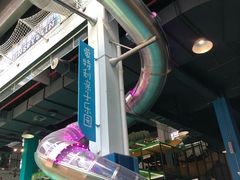 -蒙特利亲子乐园