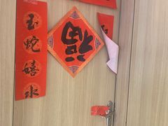 -霸王茶姬(南强街店)