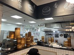 -常鲜德乐购迎桂馒头店(麻巷公寓店)