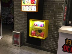 -麦当劳(火车北站餐厅)