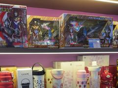 -反斗乐园(领展中心城店)