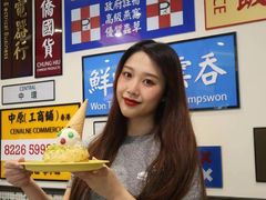 -小龍鳳餐室(番禺路店)