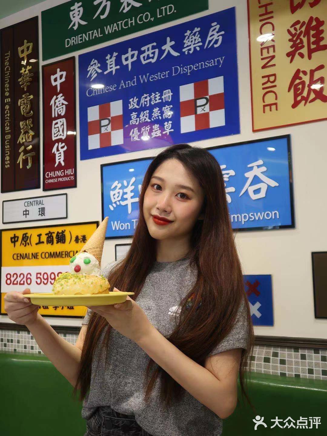 魔都探店|少女心爆棚的港式下午茶