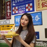 魔都探店|少女心爆棚的港式下午茶