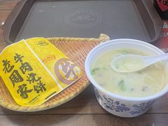 -穆得·老周家牛肉烧饼(普利街店)