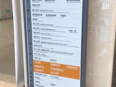 -天津医科大学肿瘤医院(本部院区)