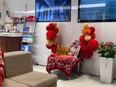 -招商银行(上海漕河泾支行)