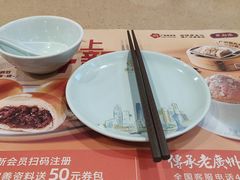 -点都德(A8店)