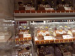 -好利来(乐堤港店)