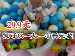-星舰梦航(广百广场荔胜店)