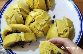 Shaanxi Yellow Steamed Bun