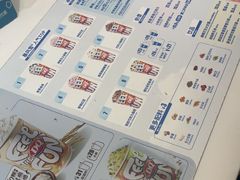 -DQ·蛋糕·冰淇淋(河东万达店)