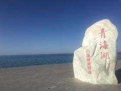 -青海湖国家重点风景名胜区