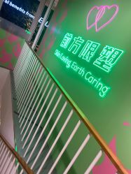 -悦诗风吟innisfree