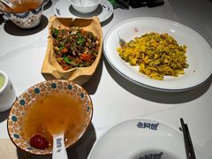 -老阿爸鲜鱼土菜(园区永旺店)