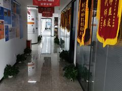 -新航道雅思托福·留学·考研培训(人民广场校区)