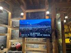 -和顺古镇