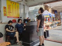 -陈超记美食店