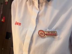 -海底捞火锅(锦艺城店)