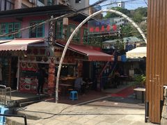 -猫咪博物馆(顶澳仔猫街店)