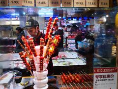 -盒马鲜生(189购物中心店)