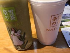 -奈雪的茶(石家庄万象城店)
