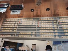 -眷茶臻选(中原万达店)