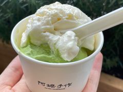 -阿嬷手作(成都万象城店)