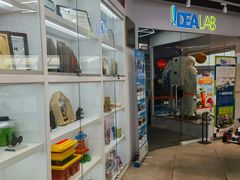 -斯坦星球AI编程·机器人科创·乐高科学·信奥·思维·专注力·STEM·竞赛考级(高新区绿宝广场龙湖狮山天街学习中心)