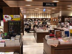 -诚品(信义店)